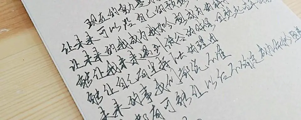 元宇宙对于青少年篮球运动员的发展有哪些帮助_0